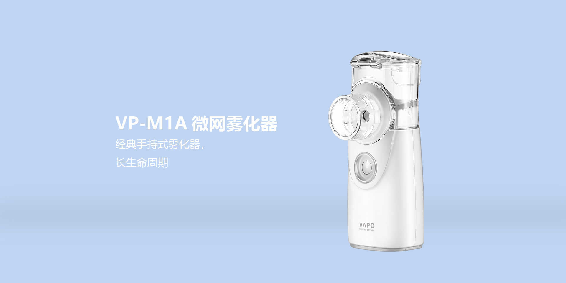M1.jpg