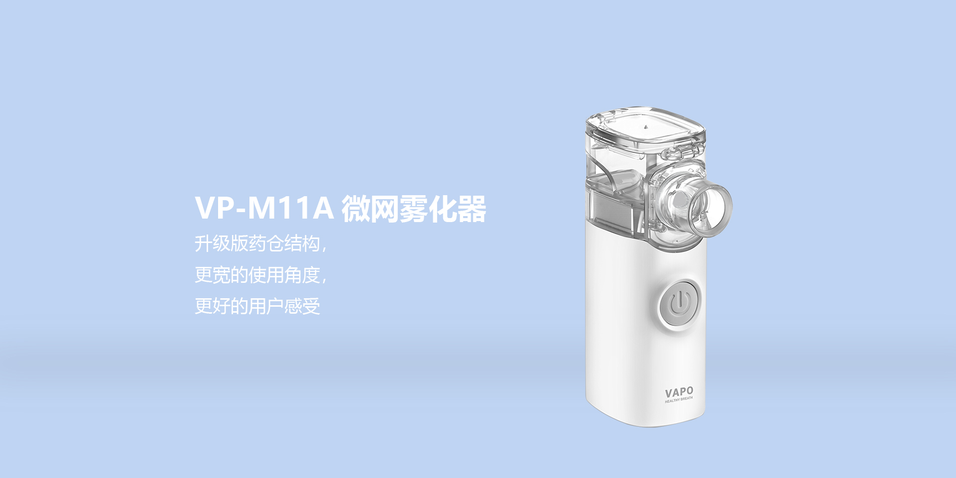 M11.jpg