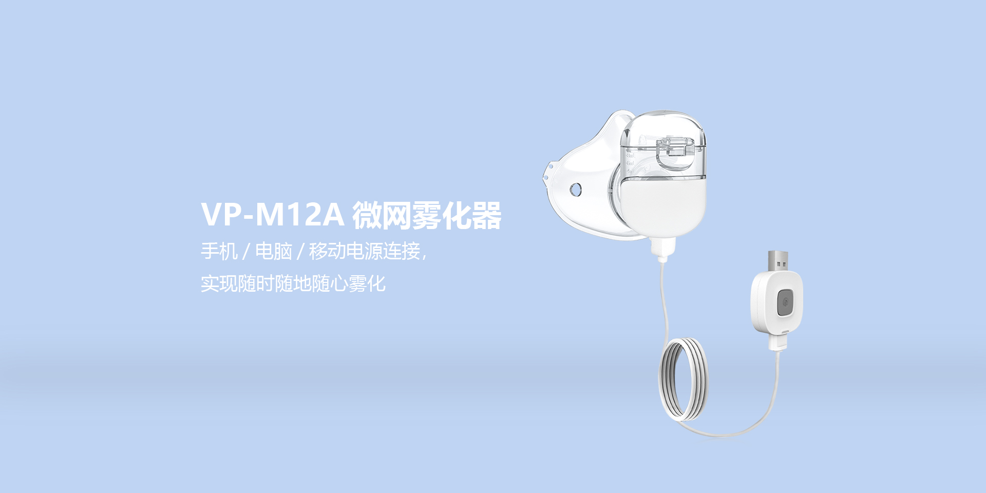 M12.jpg