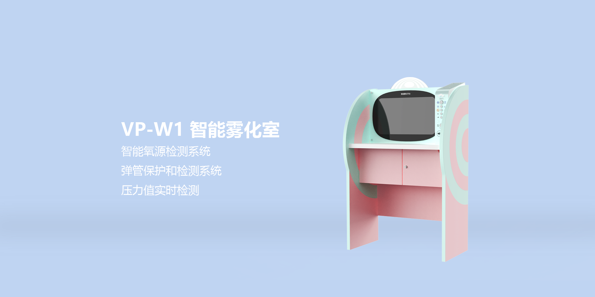 W1.png